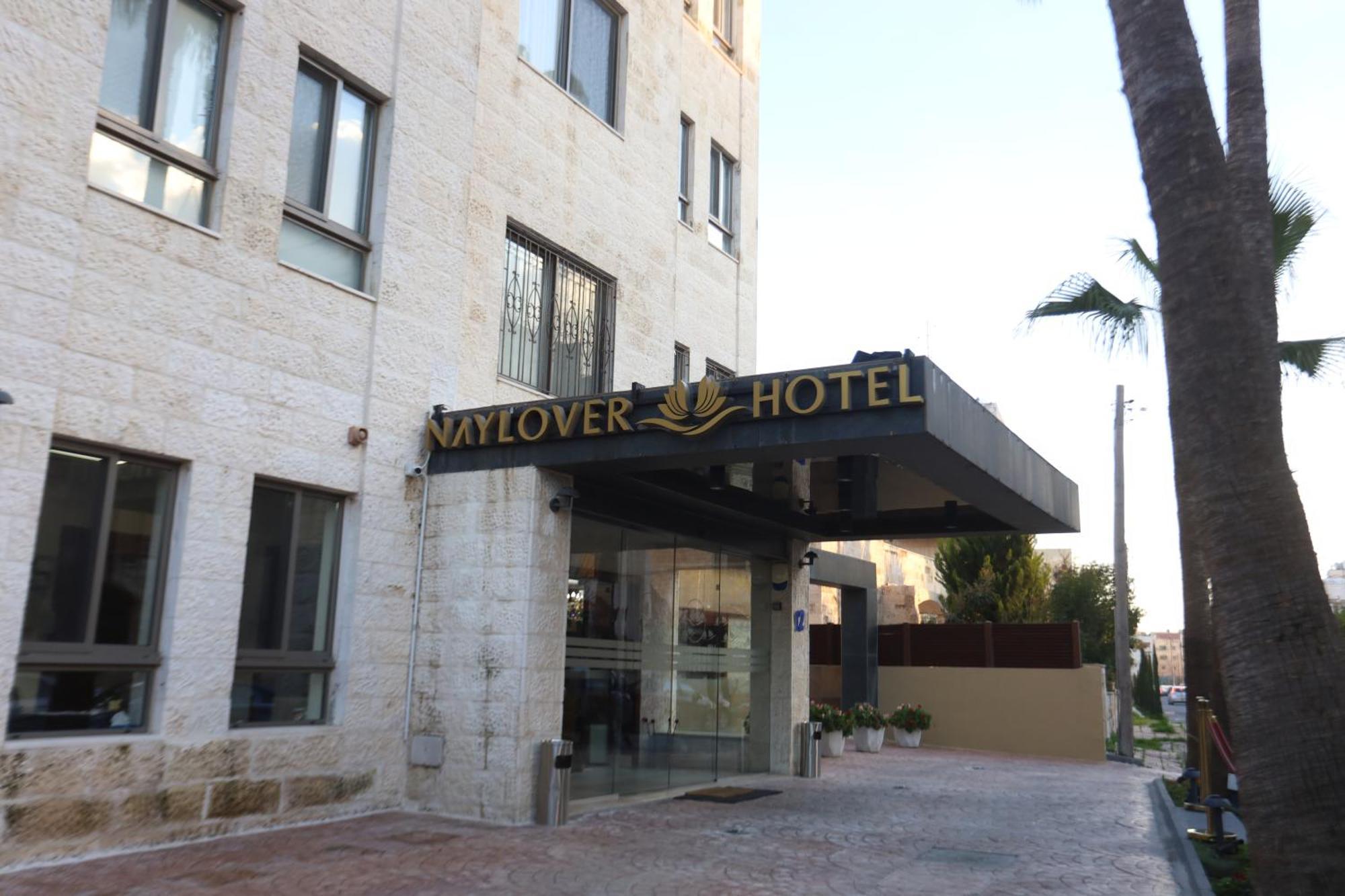 Naylover Hotel Suites Амман Экстерьер фото