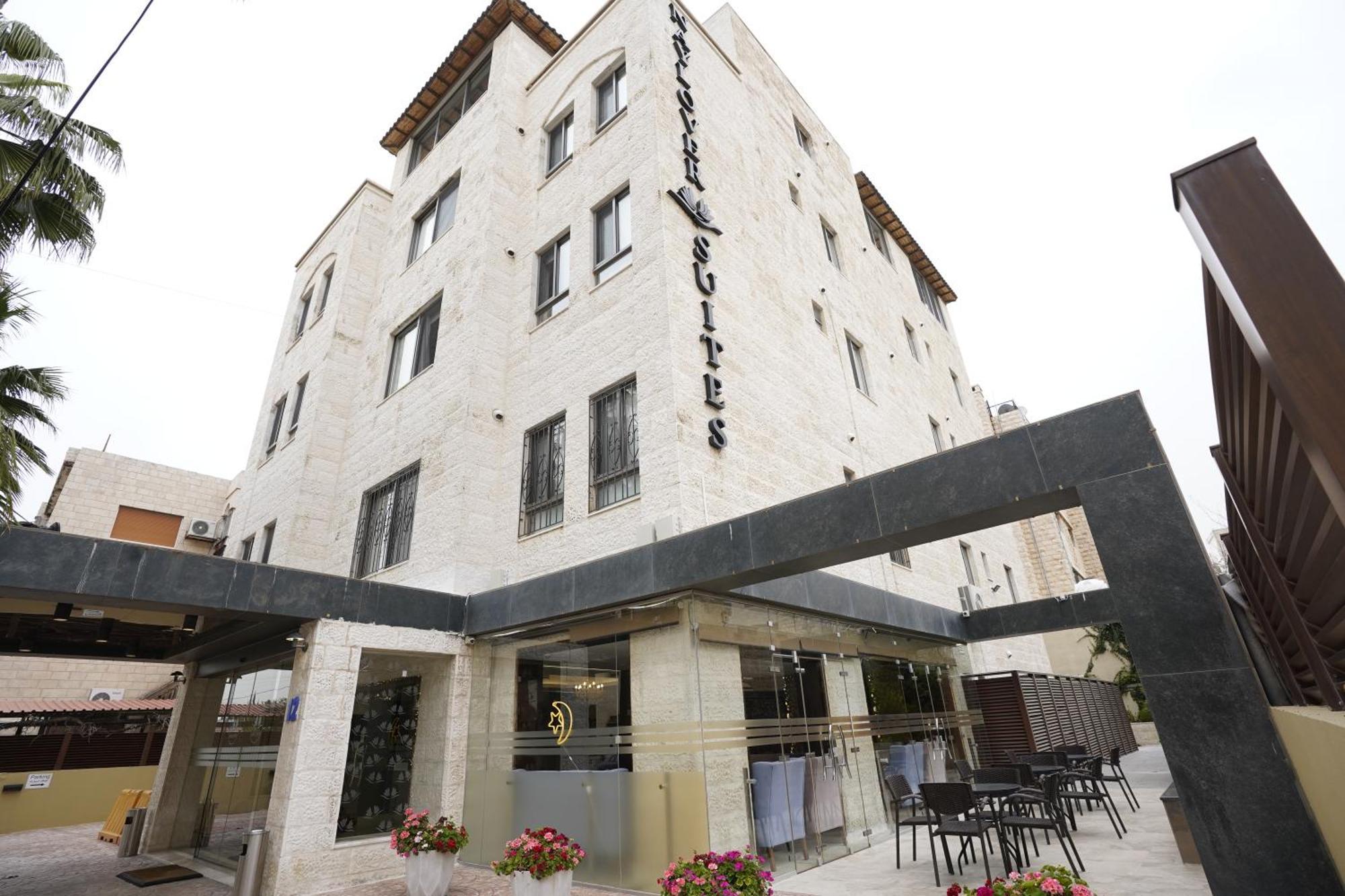 Naylover Hotel Suites Амман Экстерьер фото